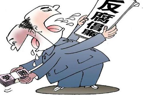 身敗名裂是兩面人兩面派的宿命