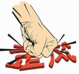 前兩種形態(tài)占比超八成