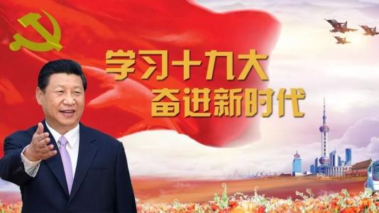 “不僅能打勝仗，更要搞好‘戰(zhàn)后重建’”