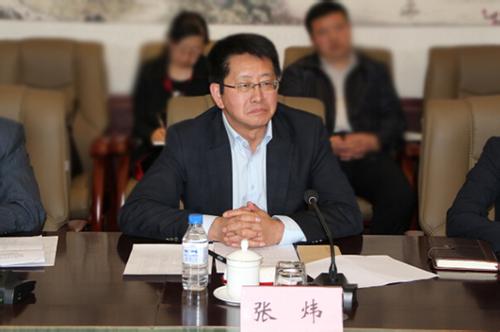 遼源市政協(xié)主席張煒接受紀(jì)律審查和監(jiān)察調(diào)查