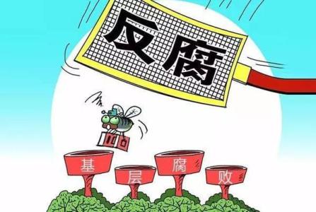  “火眼金睛”讓“四風(fēng)”無(wú)處藏身——春節(jié)隨成都市紀(jì)檢機(jī)關(guān)督查