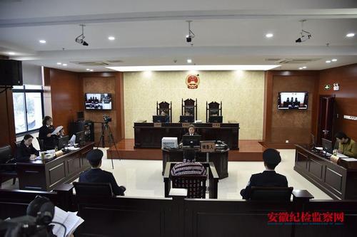 安徽:首例留置案件審結(jié)