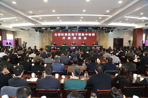 四川:將“四種形態(tài)”運用到監(jiān)察工作中
