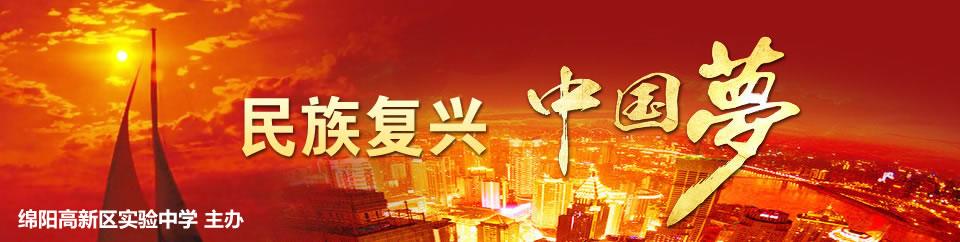 激蕩監(jiān)督的正能量