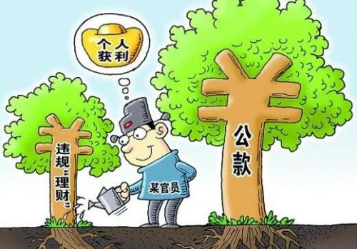 福建:首例留置案件審結(jié)