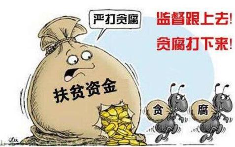 云南:＂五級聯(lián)動＂方便群眾反映問題