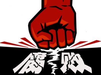 新疆生產(chǎn)建設(shè)兵團(tuán)第八師石河子市黨委書(shū)記、第八師政委鄒躍斌接受