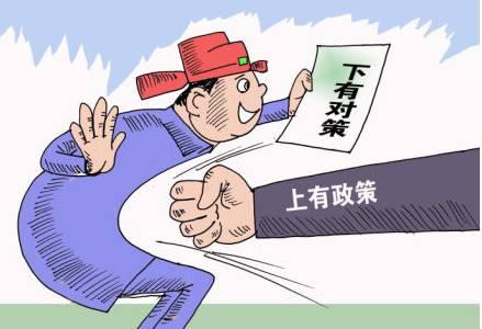 坐在屋里都是問(wèn)題 走進(jìn)基層全是辦法