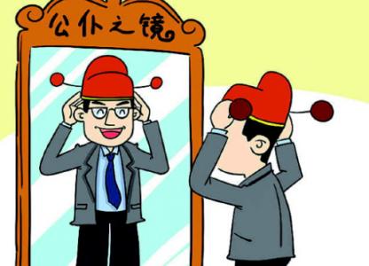 甘做不掙錢的＂焦官＂
