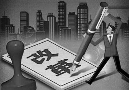 ＂三張清單＂分解任務促落實  ——重慶針對紀法貫通、法法銜接需