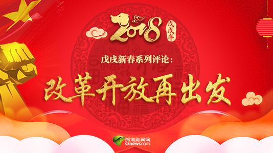 走在時代發(fā)展潮流的最前列