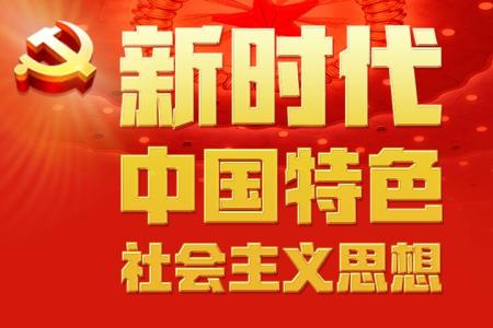 天津: