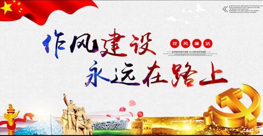 江西:督查調(diào)研直奔問題不留情面