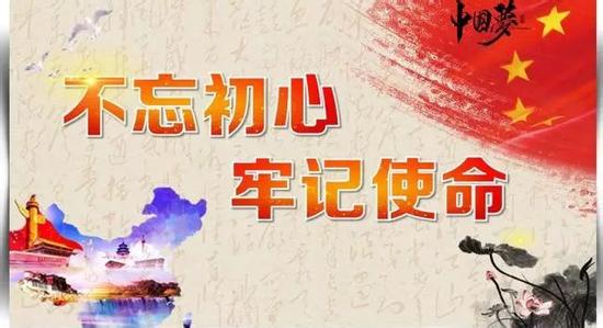 進一家門成一家人 說一家話干一家事