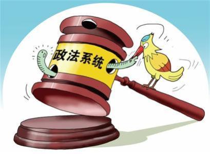 建設銀行:問題線索統(tǒng)一由一級分行紀委組織核查
