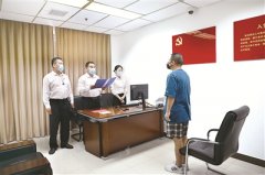 涉腐洗錢花樣翻新手段隱蔽 切斷腐敗資產(chǎn)外流渠道