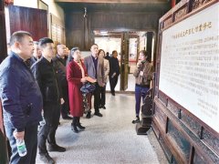 專案組歷經(jīng)309天拿下億元大案 查處公職人員85名 一線黨建增強凝聚力戰(zhàn)斗力