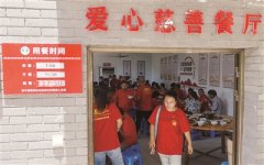 三次分配：促進(jìn)共同富裕 訪中國人民大學(xué)副校長(zhǎng)劉元春、清華大學(xué)中國發(fā)展規(guī)劃研究院執(zhí)行副院長(zhǎng)董煜