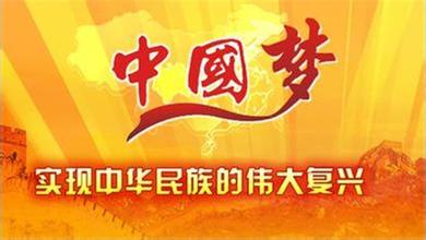 “時與勢在我們一邊”