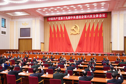 用奮斗書寫新時代答卷