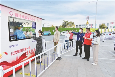 提升疫情監(jiān)測(cè)預(yù)警靈敏性