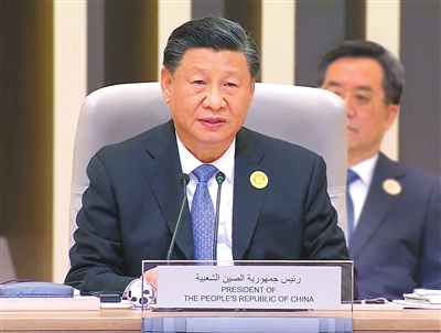 習(xí)近平出席首屆中國(guó)—阿拉伯國(guó)家峰會(huì)并發(fā)表主旨講話